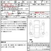 mitsubishi ek-sport 2023 quick_quick_5AA-B34A_B34A-0401873 image 19