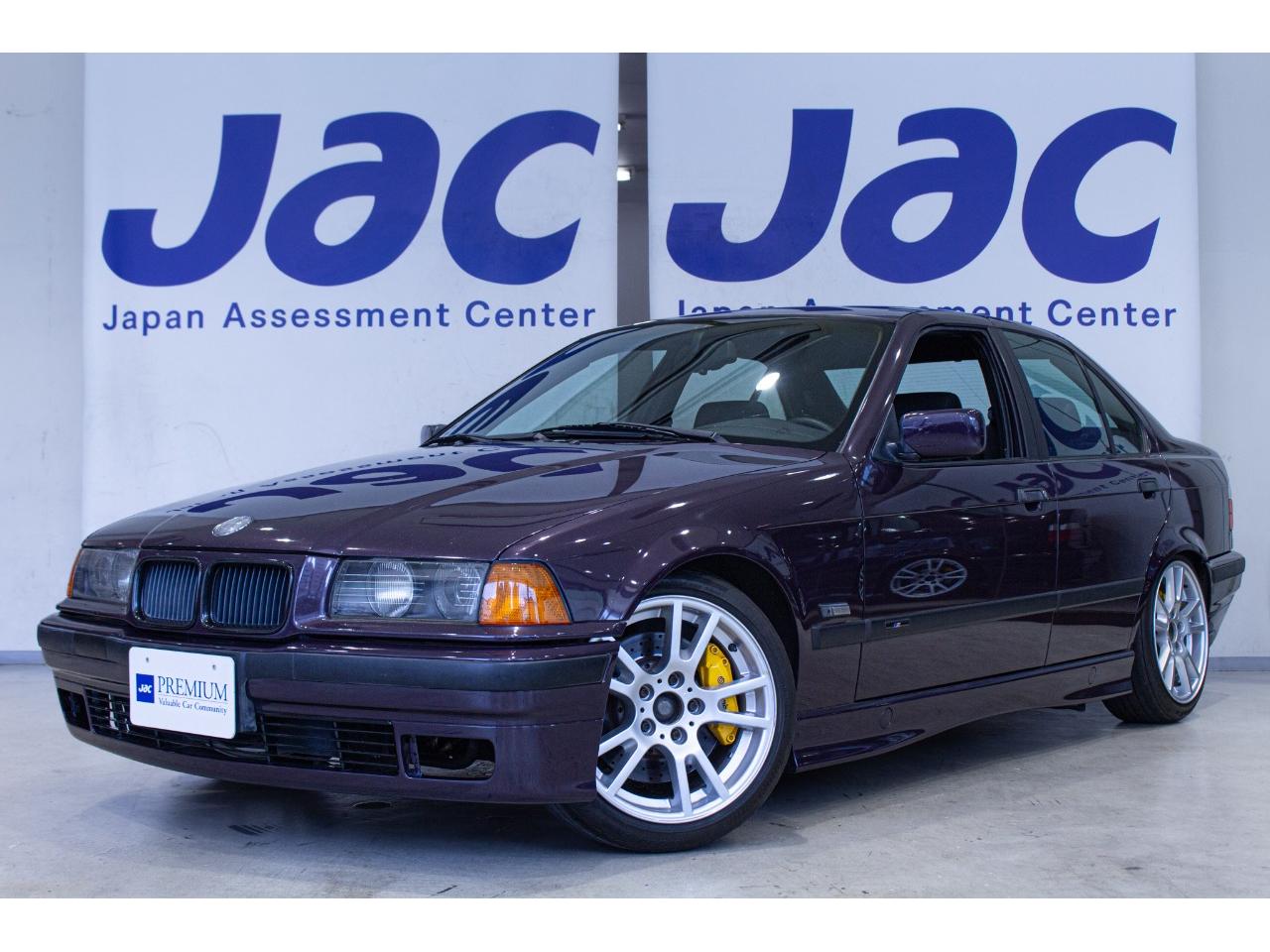 1997 Bmw 3 Series -CD28- - Car Price $14,127