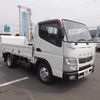 mitsubishi-fuso canter 2013 -MITSUBISHI--Canter FBA20-522382---MITSUBISHI--Canter FBA20-522382- image 1