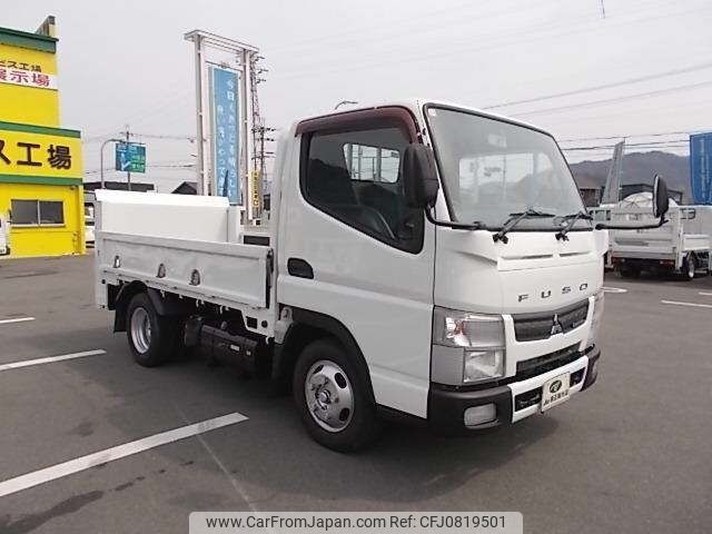 mitsubishi-fuso canter 2013 -MITSUBISHI--Canter FBA20-522382---MITSUBISHI--Canter FBA20-522382- image 1