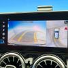 mercedes-benz gla-class 2021 CFJ1571917 image 5