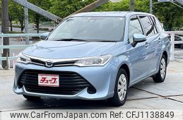 toyota corolla-fielder 2016 -TOYOTA--Corolla Fielder DAA-NKE165G--NKE165-8031649---TOYOTA--Corolla Fielder DAA-NKE165G--NKE165-8031649-
