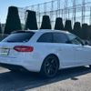 audi a4-avant 2014 quick_quick_8KCDN_WAUZZZ8K3EA155566 image 5