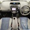 toyota prius-α 2017 -TOYOTA--Prius α DAA-ZVW41W--ZVW41-0056426---TOYOTA--Prius α DAA-ZVW41W--ZVW41-0056426- image 17