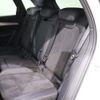 audi q5 2020 -AUDI--Audi Q5 LDA-FYDETS--WAUZZZFY9L2069077---AUDI--Audi Q5 LDA-FYDETS--WAUZZZFY9L2069077- image 18