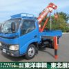 toyota toyoace 2003 CFJ1656744 image 21