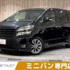 toyota vellfire 2010 -TOYOTA--Vellfire DBA-ANH20W--ANH20-8122132---TOYOTA--Vellfire DBA-ANH20W--ANH20-8122132- image 1