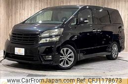toyota vellfire 2010 -TOYOTA--Vellfire DBA-ANH20W--ANH20-8122132---TOYOTA--Vellfire DBA-ANH20W--ANH20-8122132-