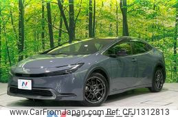 toyota prius 2023 -TOYOTA--Prius 6AA-MXWH65--MXWH65-4001454---TOYOTA--Prius 6AA-MXWH65--MXWH65-4001454-