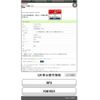 honda stepwagon 2002 CFJ1809960 image 1