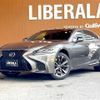 lexus ls 2018 -LEXUS--Lexus LS DAA-GVF55--GVF55-6003665---LEXUS--Lexus LS DAA-GVF55--GVF55-6003665- image 17