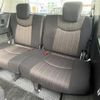 nissan serena 2015 -NISSAN--Serena DAA-HFC26--HFC26-281799---NISSAN--Serena DAA-HFC26--HFC26-281799- image 24