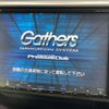 honda stepwagon 2013 -HONDA--Stepwgn DBA-RK1--RK1-1319217---HONDA--Stepwgn DBA-RK1--RK1-1319217- image 3