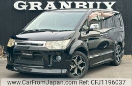 mitsubishi delica-d5 2011 -MITSUBISHI--Delica D5 DBA-CV4W--CV4W-0601414---MITSUBISHI--Delica D5 DBA-CV4W--CV4W-0601414-