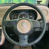 daihatsu mira-cocoa 2014 -DAIHATSU--Mira Cocoa DBA-L675S--L675S-0187774---DAIHATSU--Mira Cocoa DBA-L675S--L675S-0187774- image 9