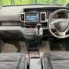 honda stepwagon 2013 -HONDA--Stepwgn DBA-RK1--RK1-1322379---HONDA--Stepwgn DBA-RK1--RK1-1322379- image 3