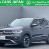 volkswagen t-cross 2024 -VOLKSWAGEN--VW T-Cross 3BA-C1DKR--WVGZZZC19PY150170---VOLKSWAGEN--VW T-Cross 3BA-C1DKR--WVGZZZC19PY150170- image 1