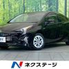 toyota prius 2016 quick_quick_ZVW50_ZVW50-8027934 image 1