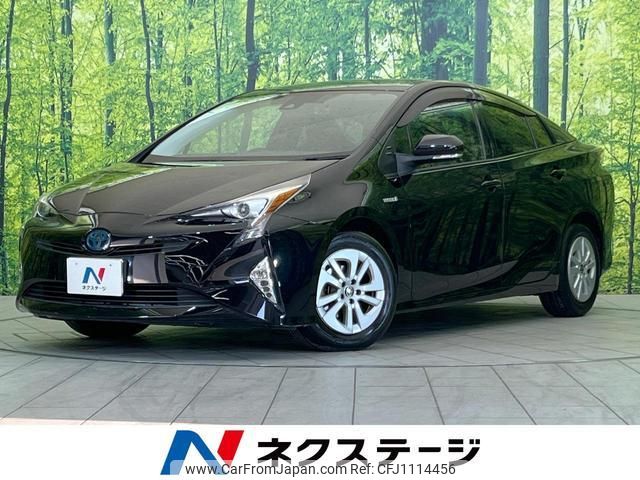 toyota prius 2016 quick_quick_ZVW50_ZVW50-8027934 image 1