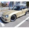 suzuki cappuccino 1993 GOO_JP_700102067530240324003 image 4