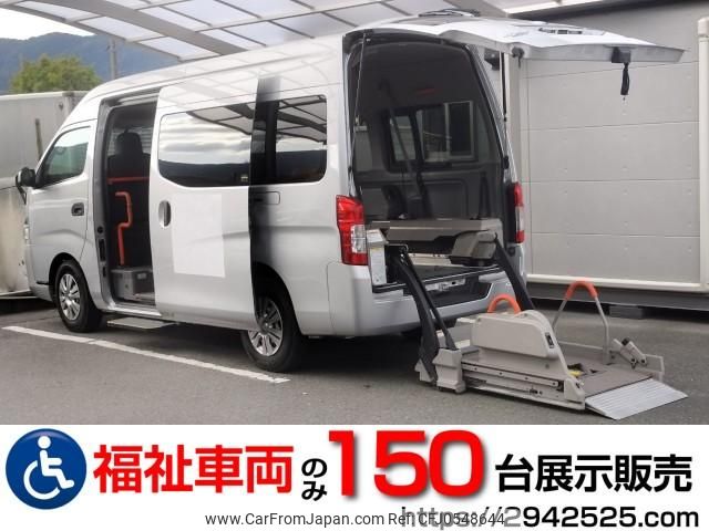 nissan nv350-caravan-van 2015 quick_quick_CBF-CS4E26_CS4E26-006091 image 1