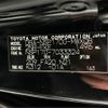 toyota sienta 2016 -TOYOTA--Sienta DBA-NSP170G--NSP170-7033324---TOYOTA--Sienta DBA-NSP170G--NSP170-7033324- image 31