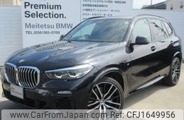 bmw x5 2019 CFJ1649956
