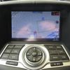 nissan fairlady-z 2021 -NISSAN--Fairlady Z 4BA-Z34--Z34-660511---NISSAN--Fairlady Z 4BA-Z34--Z34-660511- image 18