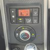 daihatsu copen 2019 CFJ1626717 image 13