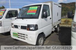 nissan clipper-truck 2011 -NISSAN--Clipper Truck GBD-U71T--U71T-0553011---NISSAN--Clipper Truck GBD-U71T--U71T-0553011-