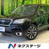 subaru forester 2017 -SUBARU--Forester DBA-SJG--SJG-039444---SUBARU--Forester DBA-SJG--SJG-039444- image 1