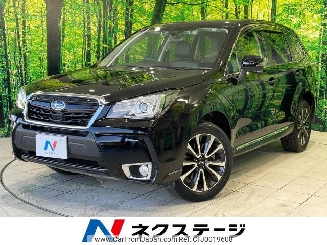 subaru forester 2017 -SUBARU--Forester DBA-SJG--SJG-039444---SUBARU--Forester DBA-SJG--SJG-039444- image 1