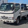 toyota dyna-truck 2014 -TOYOTA--Dyna QDF-KDY231--KDY231-8016233---TOYOTA--Dyna QDF-KDY231--KDY231-8016233- image 1