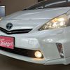 toyota prius-α 2012 CFJ1686099 image 14