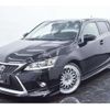 lexus ct 2011 -LEXUS--Lexus CT DAA-ZWA10--ZWA10-2052766---LEXUS--Lexus CT DAA-ZWA10--ZWA10-2052766- image 24