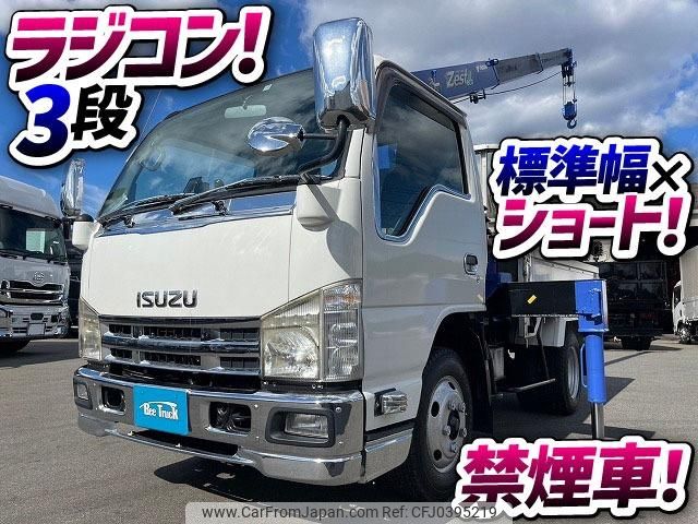 isuzu elf-truck 2013 GOO_NET_EXCHANGE_0700644A30241031W002 image 2