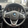 bmw 2-series 2017 -BMW--BMW 2 Series LDA-2E20--WBA2E520205G91989---BMW--BMW 2 Series LDA-2E20--WBA2E520205G91989- image 26