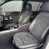 mercedes-benz glb-class 2022 CFJ1410768 image 24
