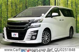 toyota vellfire 2015 -TOYOTA--Vellfire DBA-AGH30W--AGH30-0053990---TOYOTA--Vellfire DBA-AGH30W--AGH30-0053990-