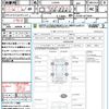 daihatsu mira-e-s 2021 quick_quick_LA350S_LA350S-0275658 image 21