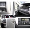 toyota hiace-van 2015 -TOYOTA--Hiace Van CBF-TRH200V--TRH200-0217273---TOYOTA--Hiace Van CBF-TRH200V--TRH200-0217273- image 16