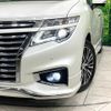 nissan elgrand 2014 -NISSAN--Elgrand DBA-TE52--TE52-076095---NISSAN--Elgrand DBA-TE52--TE52-076095- image 14