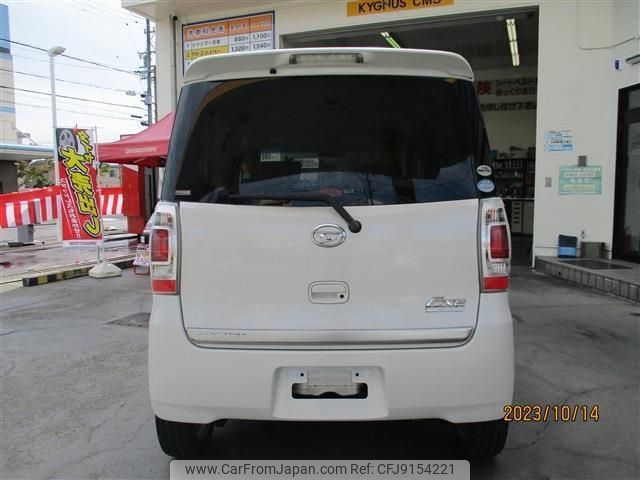 daihatsu tanto-exe 2010 -DAIHATSU--Tanto Exe L455S--0032172---DAIHATSU--Tanto Exe L455S--0032172- image 2