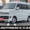 mitsubishi town-box 2021 CFJ1796354 image 1