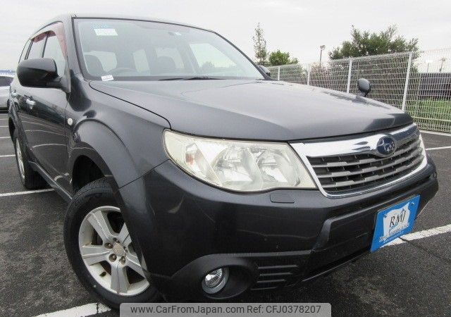 subaru forester 2008 REALMOTOR_Y2024100210F-12 image 2