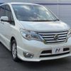 nissan serena 2016 -NISSAN--Serena DBA-FPC26--FPC26-051601---NISSAN--Serena DBA-FPC26--FPC26-051601- image 19