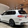 bmw x7 2020 -BMW--BMW X7 3DA-CW30--WBACW820009D01192---BMW--BMW X7 3DA-CW30--WBACW820009D01192- image 15