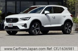 volvo xc40 2022 CFJ1636981