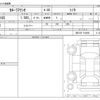 toyota corolla-axio 2018 -TOYOTA--Corolla Axio DAA-NKE165--NKE165-7182901---TOYOTA--Corolla Axio DAA-NKE165--NKE165-7182901- image 3