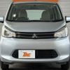 mitsubishi ek-wagon 2014 CFJ1710140 image 9